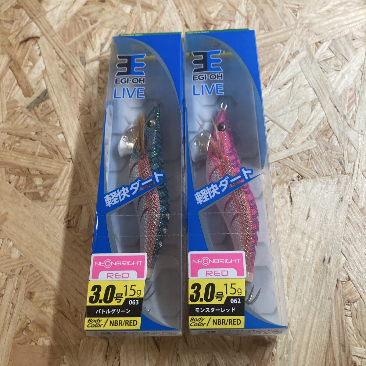 即決 2本セット 3.0号 エギ王ライブ ネオンブライト モンスターレッド、バトルグリーン ヤマシタ エギ王LIVE拍卖