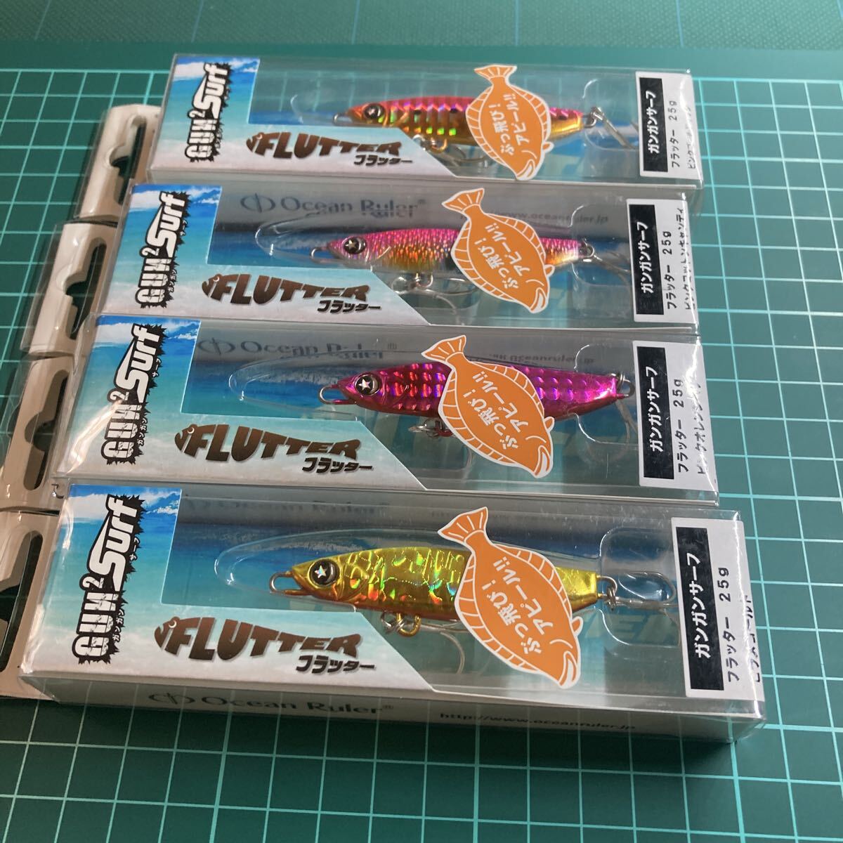 即決 4個セット 25g ヒラメゴールド、ピンクオレンジベリー、ピンクコットンキャンディ、ピンクゴールドイワシ フラッター ガンガンサーフ拍卖