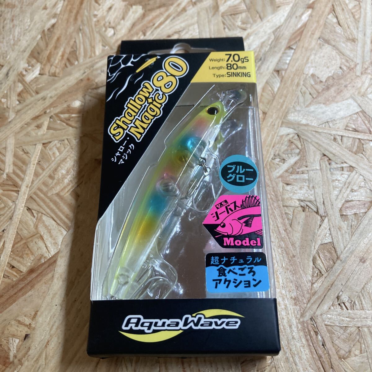 新品 シャローマジック 80 チャートバックシグナル Shallow Magic 80mm アクアウェーブ まとめ取引可能拍卖