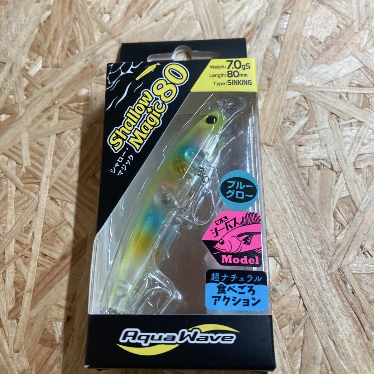 新品 シャローマジック 80 チャートバックシグナル Shallow Magic アクアウェーブ まとめ取引可能拍卖