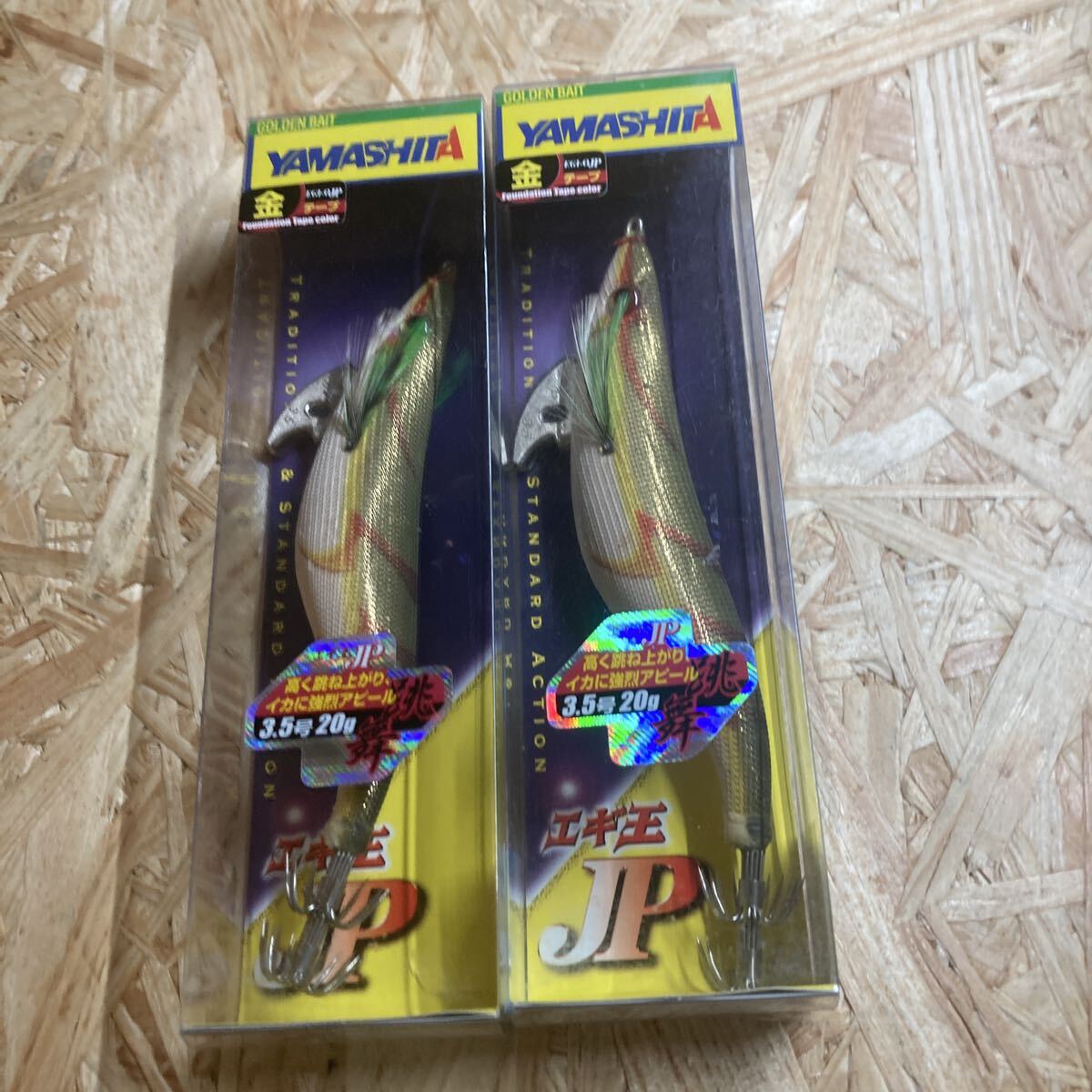 新品 2本セット エギ王JP 3.5号 OLK 金テープ オリーブ拍卖