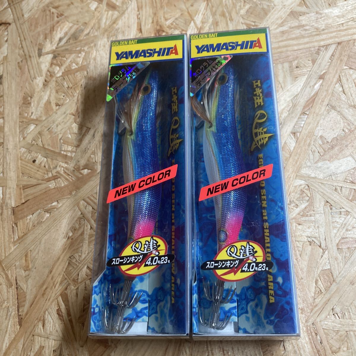 新品 2本セット エギ王Q浅 4.0号 ホログラムテープ MBPH ヤマシタ 4号 拍卖