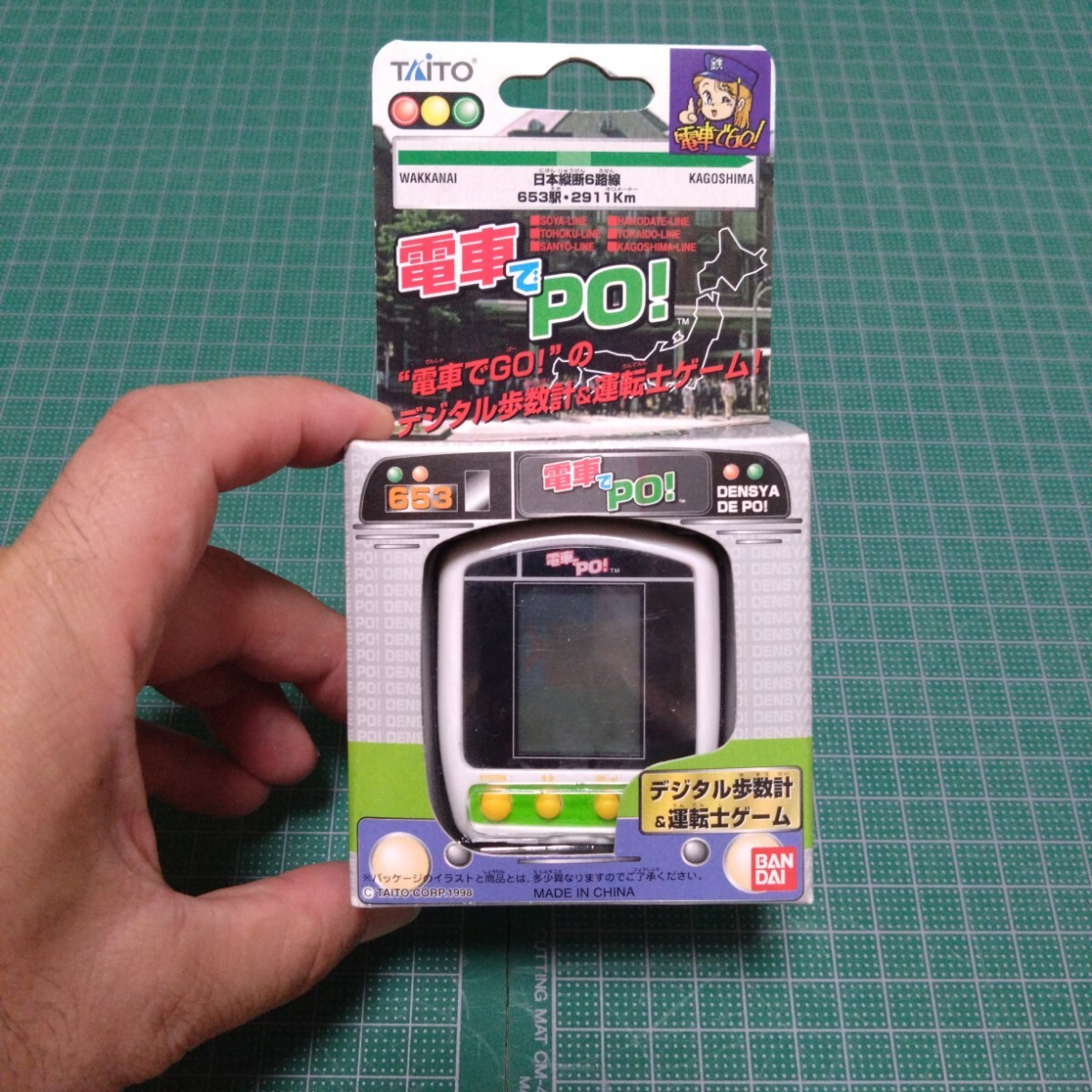 電車でGO! ゲームウォッチ 液晶ゲーム TAITO タイトー拍卖