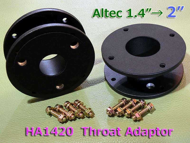 ◎Altec 1.4”(1.5”)→2”スロート変換アダプター.HA1420~《ペアー・新品》JBL 1.5”にも使用可能 ★送料込み拍卖