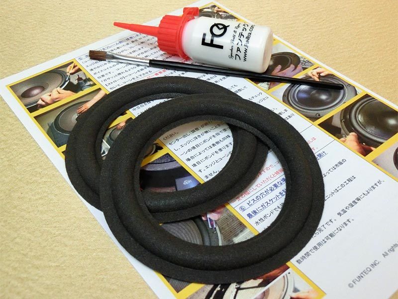 ●ALTEC 405-8B, 405-8H 用スピーカーエッジ#094.xps ≪ウレタンエッジ張替えセット≫ 説明書・ボンド付 送料込拍卖