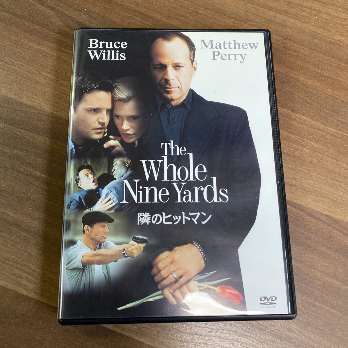 【同梱可】■ 隣のヒットマン ブルース・ウィリス(DVD)★80809★GXBH-20065拍卖