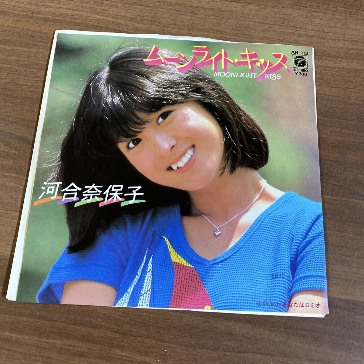 【同梱可】■河合奈保子 ■ ムーンライトキッス / あなたはロミオ (7インチ)☆ 70814★LL-10186-J拍卖