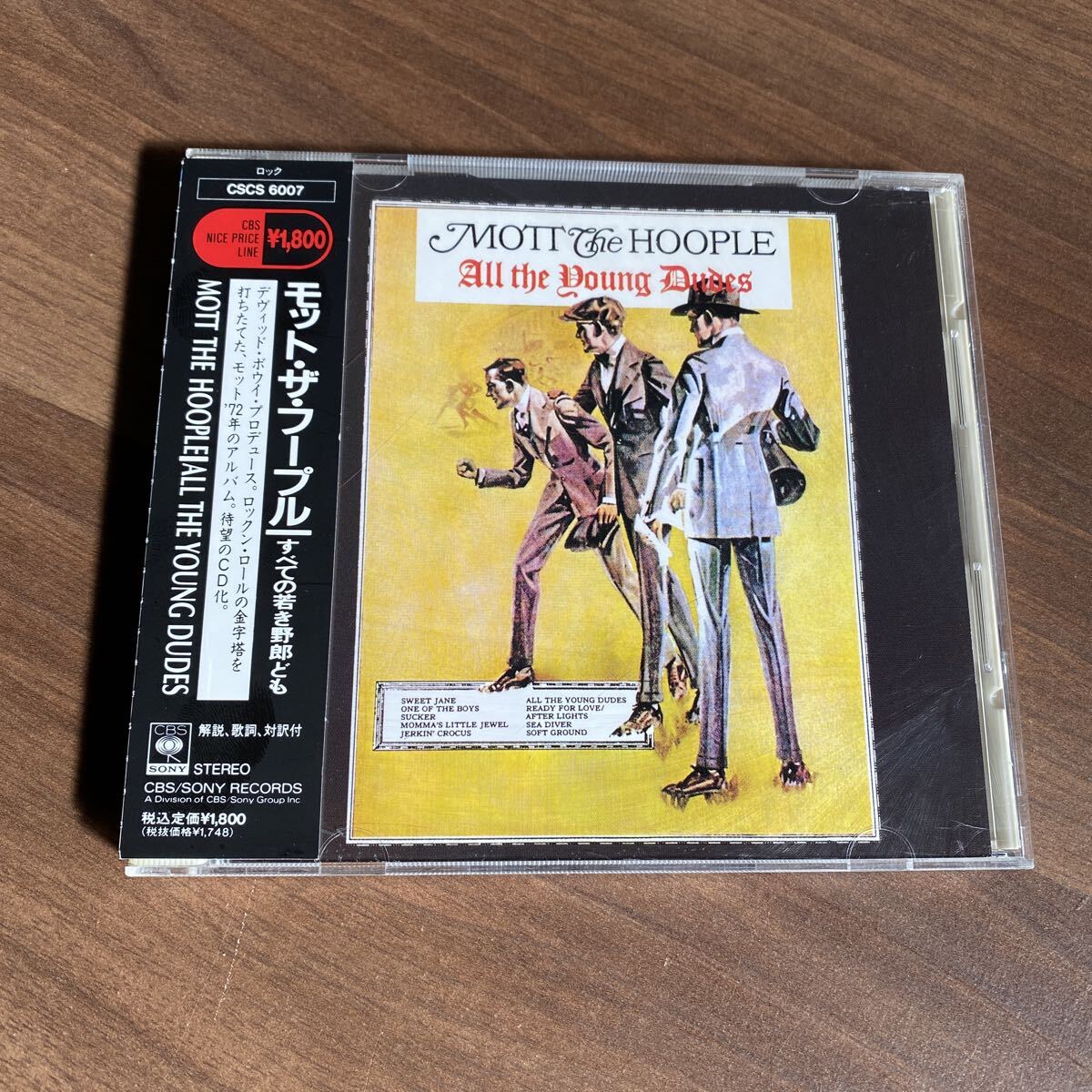 【同梱可】■ モット・ザ・フープル Mott the Hoople ■ すべての若き野郎ども(CD)☆ 70815★CSCS-6007拍卖