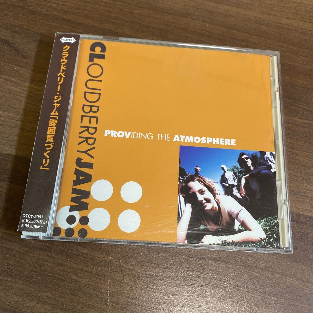 【同梱可】■ クラウドベリー・ジャム CLOUDBERRY JAM ■ 雰囲気づくり(CD)☆ 70816★QTCY-2081拍卖