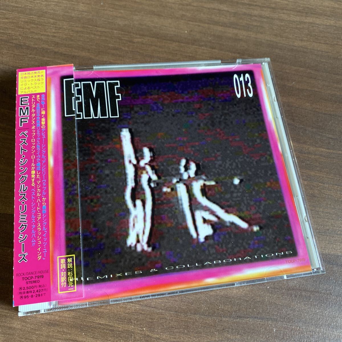 【同梱可】■E.M.F. ■ ベスト・シングル・リミクシーズ (CD)☆ 70822★TOCP-7919拍卖