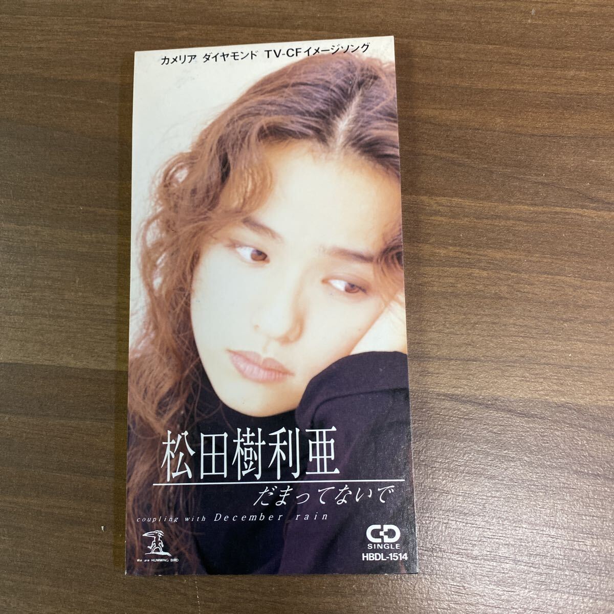 【同梱可】■松田樹利亜 ■だまってないで / December Rain (8cmCD)☆ 70824★ HBDL-1514拍卖