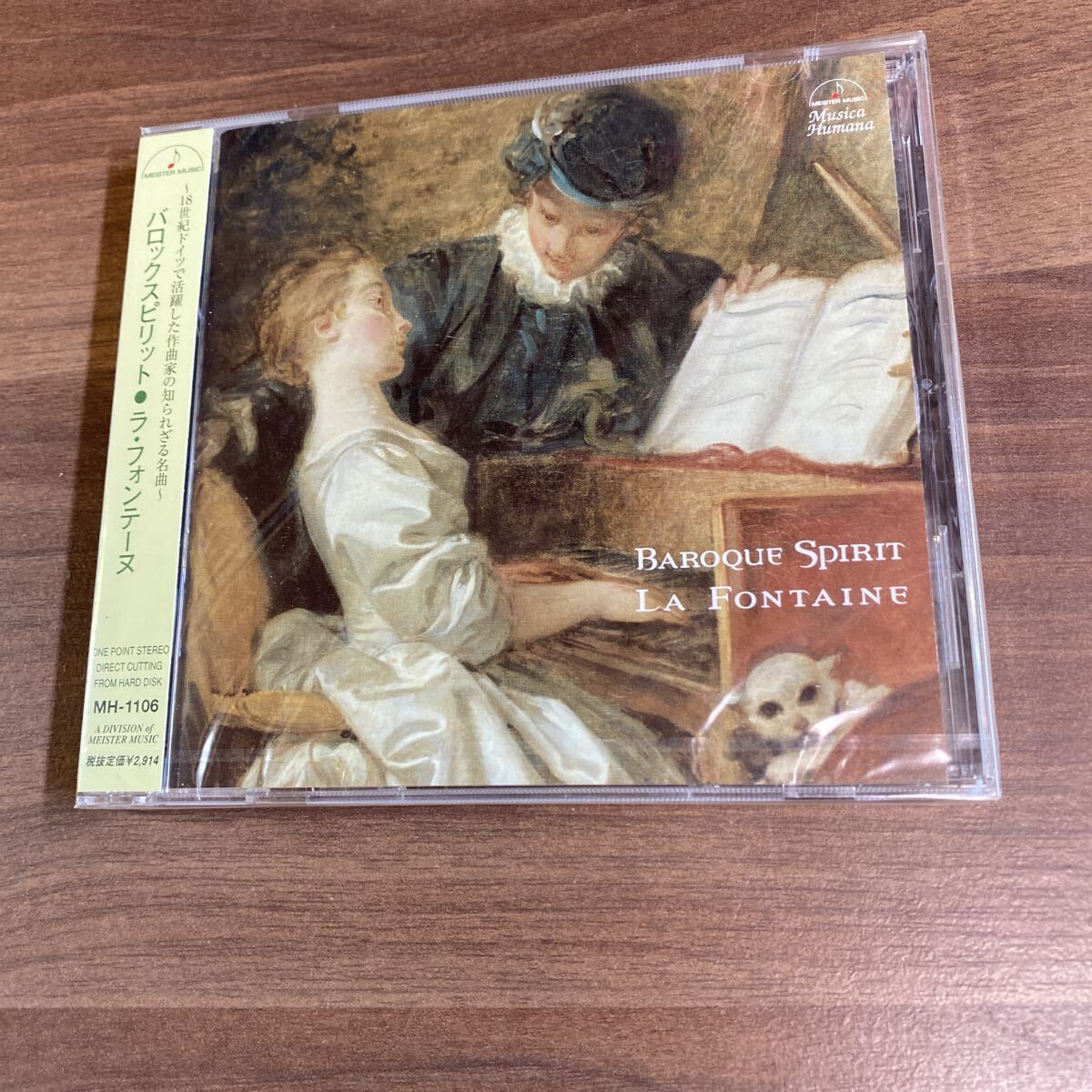 【同梱可】■ ラ・フォンテーヌ 江崎浩司 三宮正満 他 ■ バロック・スピリット(未開封CD)☆ 70823★MH-1106拍卖