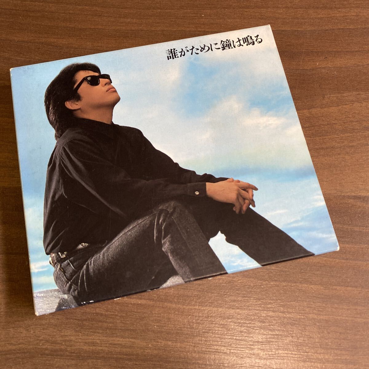 【同梱可】■浜田省吾 ■ 誰がために鐘は鳴る 初回BOX仕様 別冊ブックレット有り / (CD)☆ 70828★ CSCL-1152拍卖