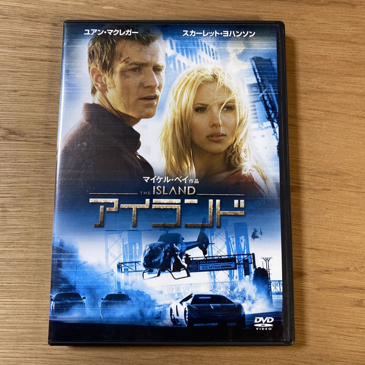 【同梱可】■アイランド(DVD)☆ 70823★dl-71730拍卖