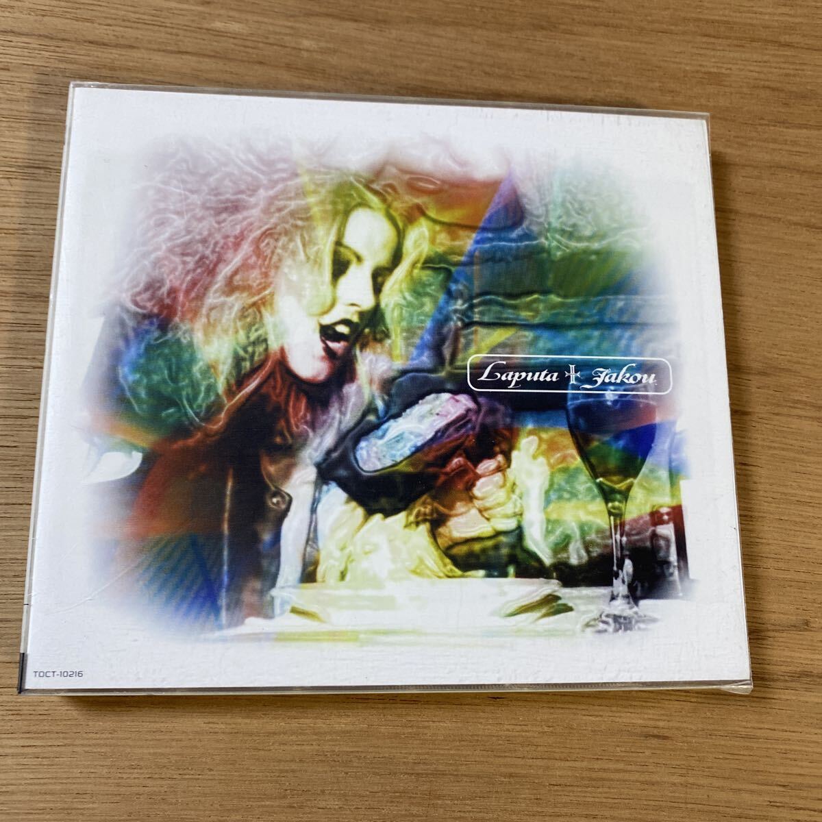 【同梱可】■ Laputa ラピュータ ■ 麝~ジャコウ~香(初回盤見本盤CD)☆ 70829★ TOCT-10216拍卖