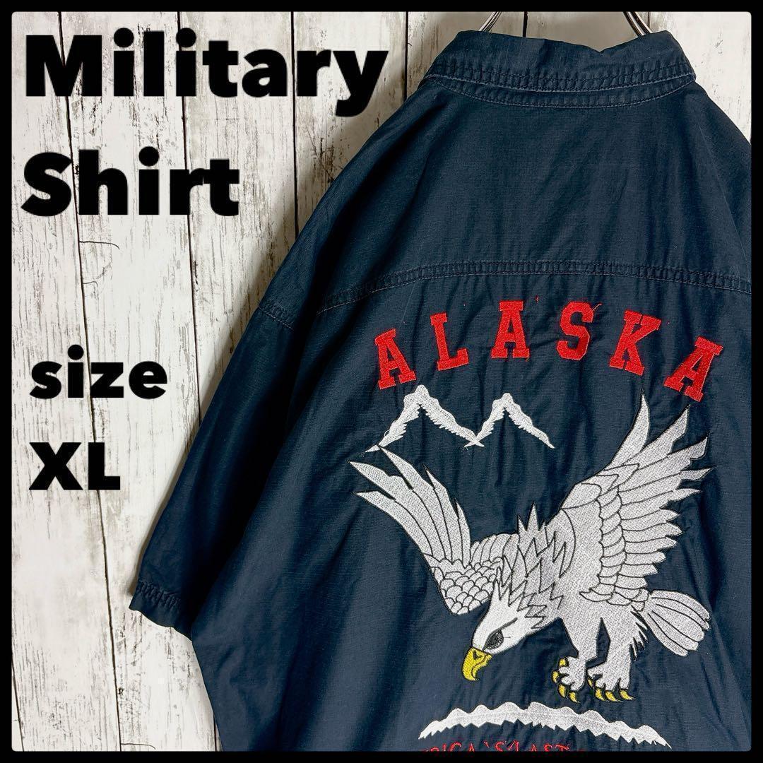 ミリタリーシャツ バック刺繍プリント リメイク古着 XL 短丈 アメカジ★■拍卖