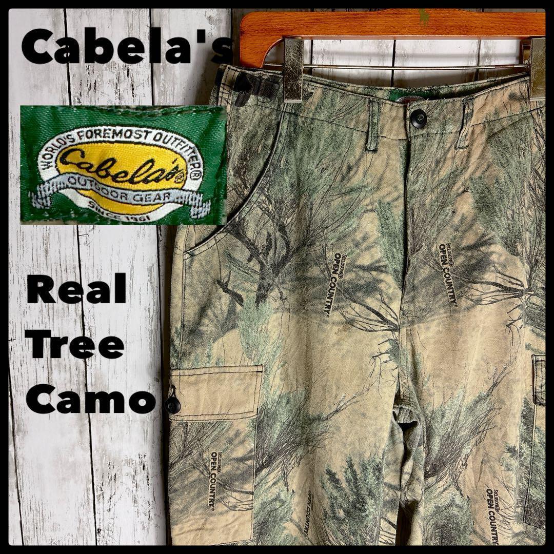 Cabelas ヴィンテージ古着 90s【カベラス】リアルツリーカモフラ柄 パンツ拍卖