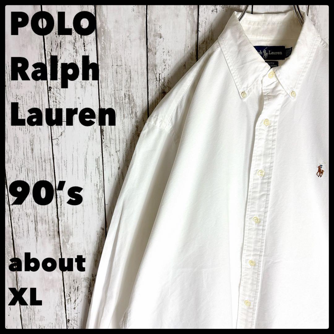 オックスフォード長袖シャツ XL カラーポニー刺繍 90s ラルフローレン拍卖