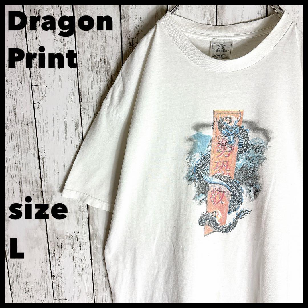 ドラゴンプリント tシャツ 00s 龍 和柄 L ヴィンテージ古着 y2k拍卖