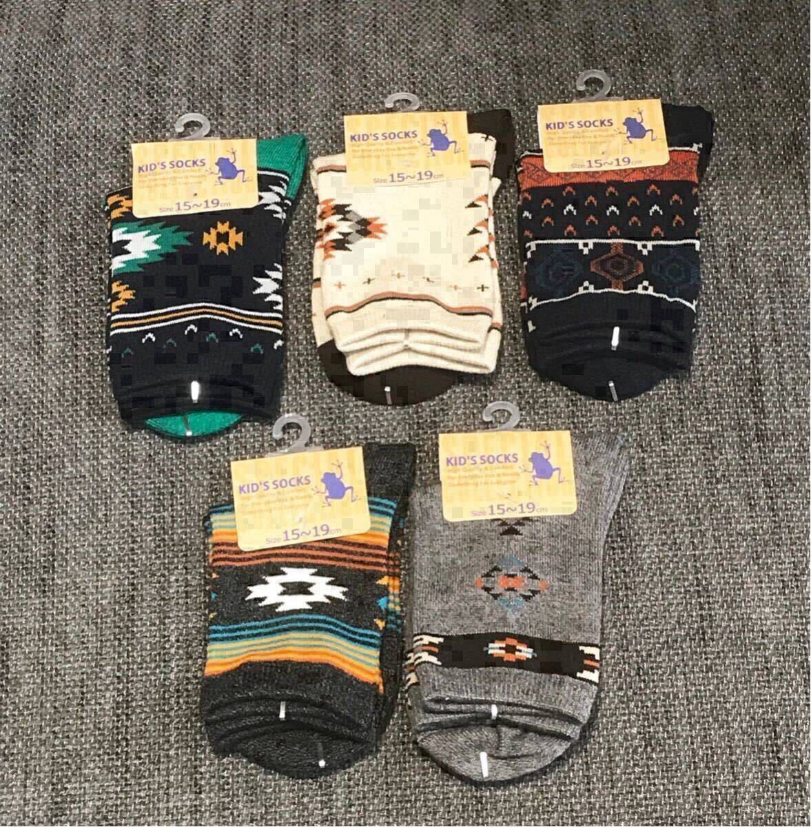 【特価SALE】新品 靴下 5足セット 男の子プレゼント 福袋 スニーカー まとめ売り かっこいい.拍卖