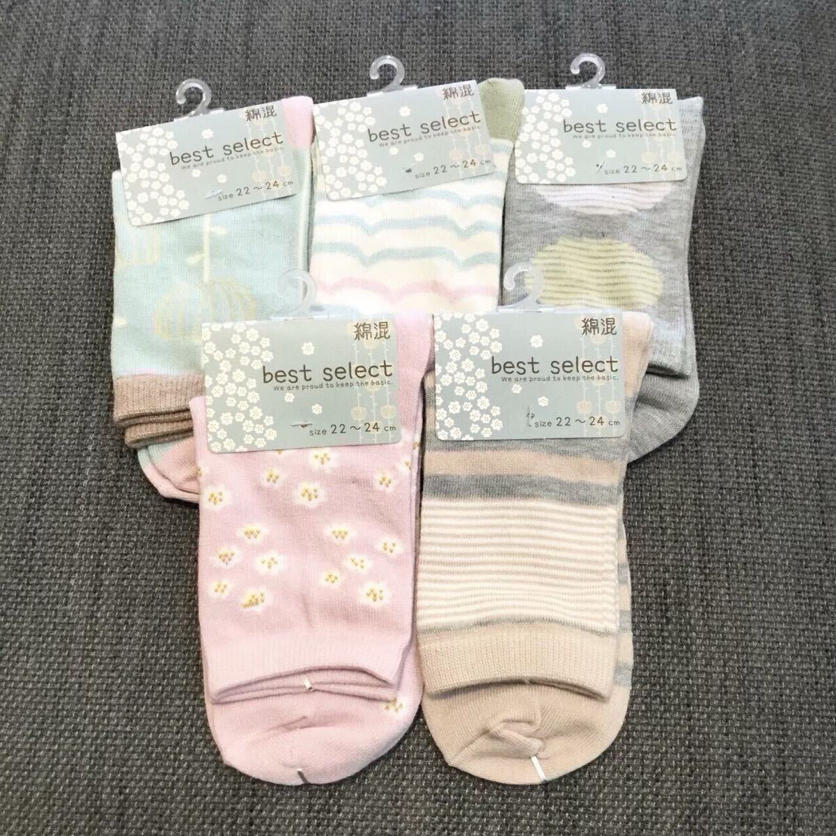 【特価SALE】新品 靴下 5足セット レディース プレゼント 福袋 スニーカー 綺麗拍卖