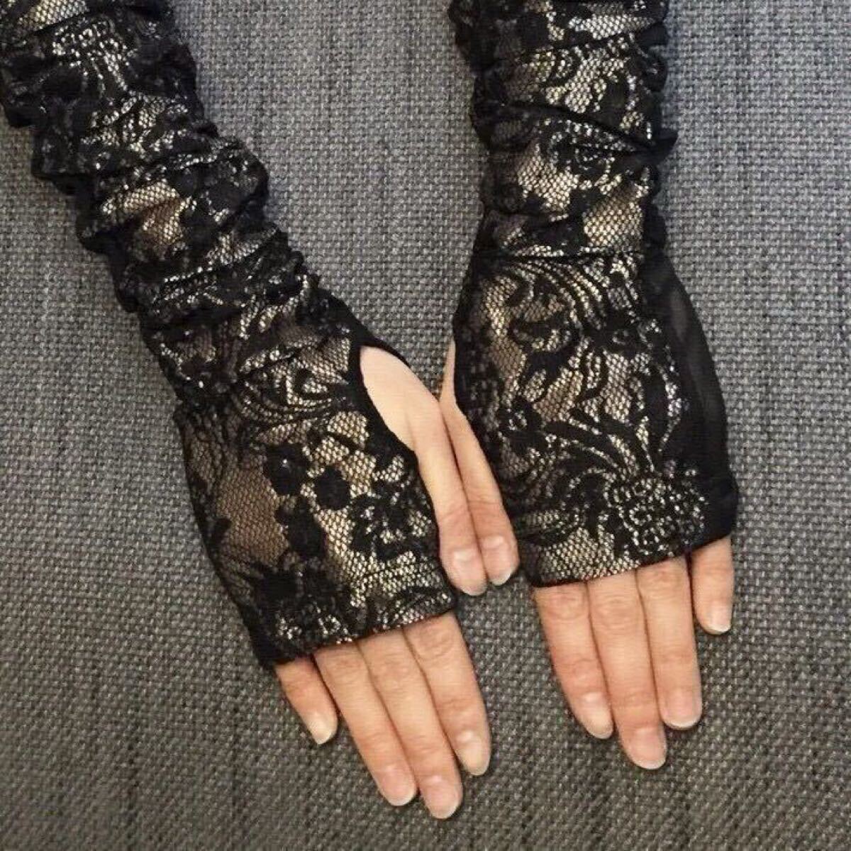 新品◆アームカバー◆レース UVケア 60cm 日焼け SALE レディース 上品 ゴールド拍卖