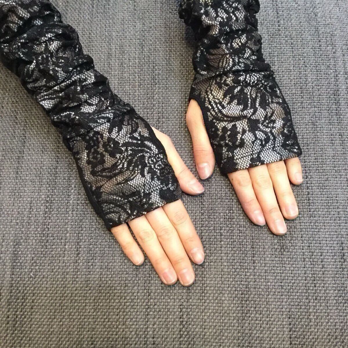 新品◆アームカバー◆レース UVケア 60cm 日焼け SALE レディース 上品拍卖