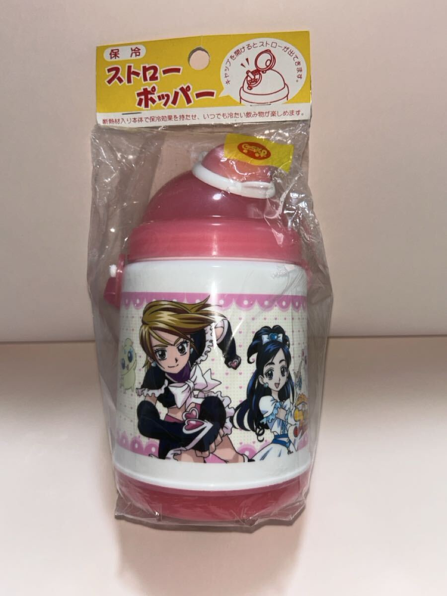 未使用 ふたりはプリキュア ストローホッパー(水筒)日本製 希少!拍卖