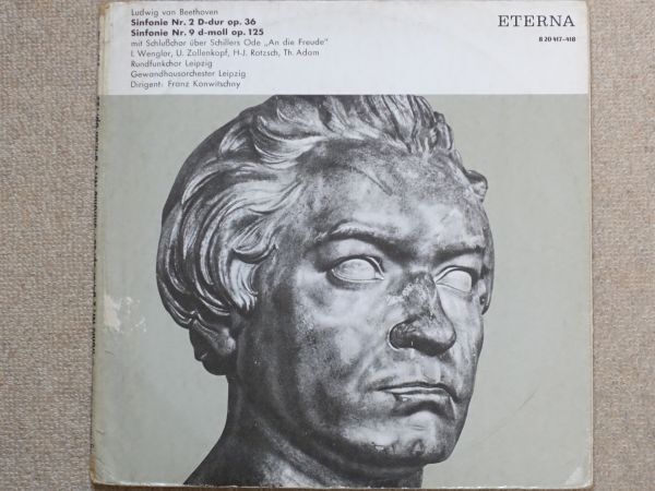 【2LP】 東独ETERNA ベートーヴェン 交響曲第2番 & 第9番「合唱」/ コンヴィチュニー(指揮)/ ライプツィヒ・ゲヴァントハウス管拍卖