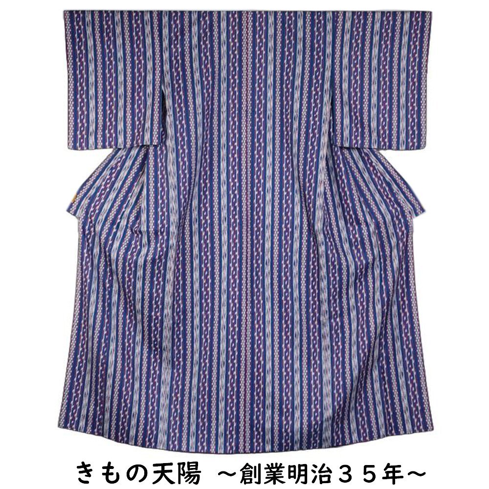 小紋 幾何学縞模様 化繊 Sサイズ 洗える着物 中古 リサイクル小紋 リサイクル 着物 女性和服 着物 京都きもの天陽拍卖