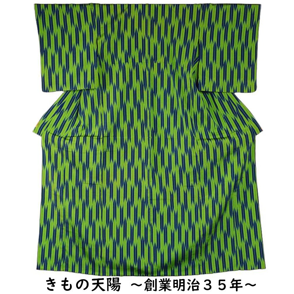 少難有品 単衣 着物 お召し 矢羽根模様 Sサイズ 小紋 お召 中古 リサイクル小紋 リサイクル 着物 仕立て上がり 京都きもの天陽拍卖