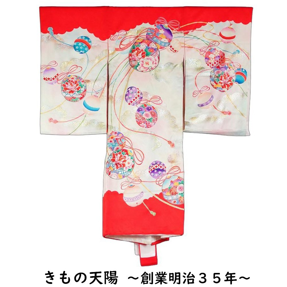 産着 女の子 少難有品 正絹 女児 初着 リサイクル品 着物・長襦袢 初着 産着 着物 中古 和服 祝着 リサイクル着物 お祝い着 京都きもの天陽拍卖