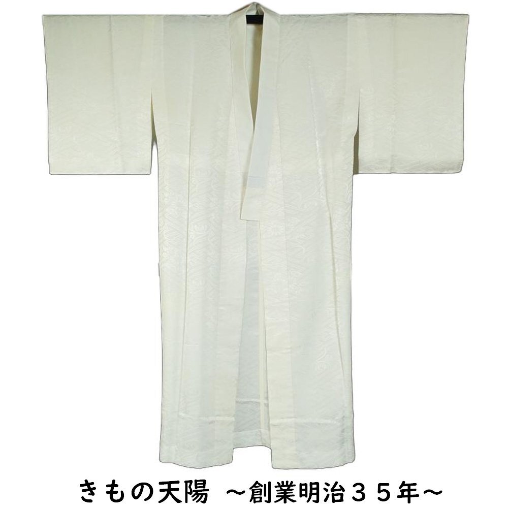 長襦袢 化繊 紗綾型に菊模様 乳白色系 単衣仕立てで袖は無双(袷) Mサイズ フォーマル向け 中古 襦袢 リサイクル着物 天陽拍卖