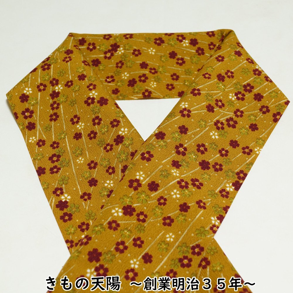 半衿 未使用品 ポリエステル カジュアル用 小紋柄 半襟 アウトレット 化繊 中古 半えり はんえり 衿 襟 女性和服 着物 リサイクル着物拍卖