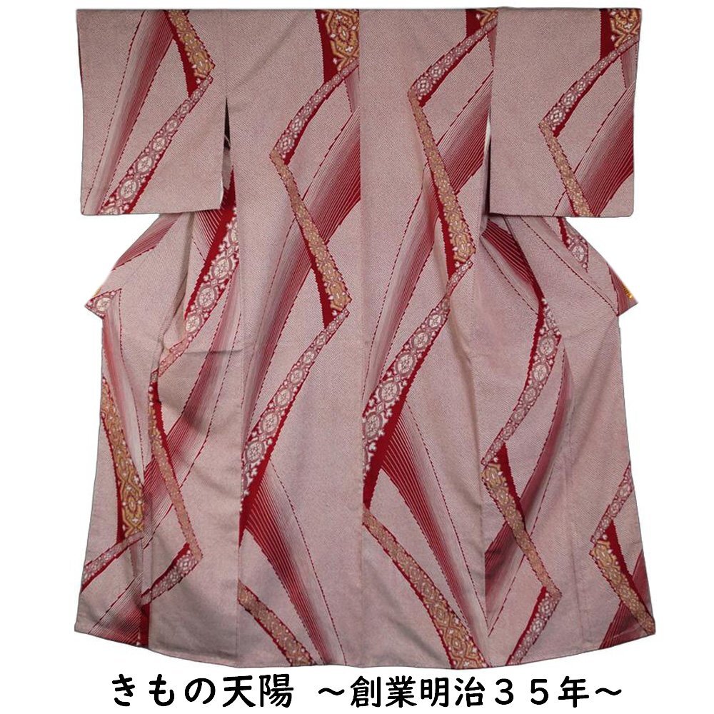 アンティーク お召 マジョリカお召し 難有品 幾何学模様 着物リメイク・リフォーム用 素材用 お召し 中古 リサイクル小紋 リサイクル 着物拍卖