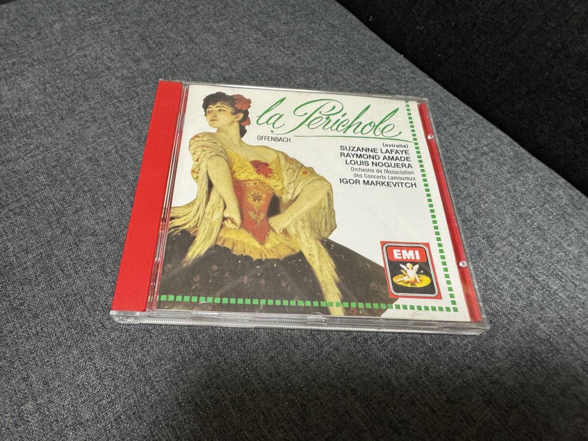 ■オッフェンバック/ラ・ペリコール....マルケヴィッチ指揮ラムルー管弦楽団...EMI拍卖