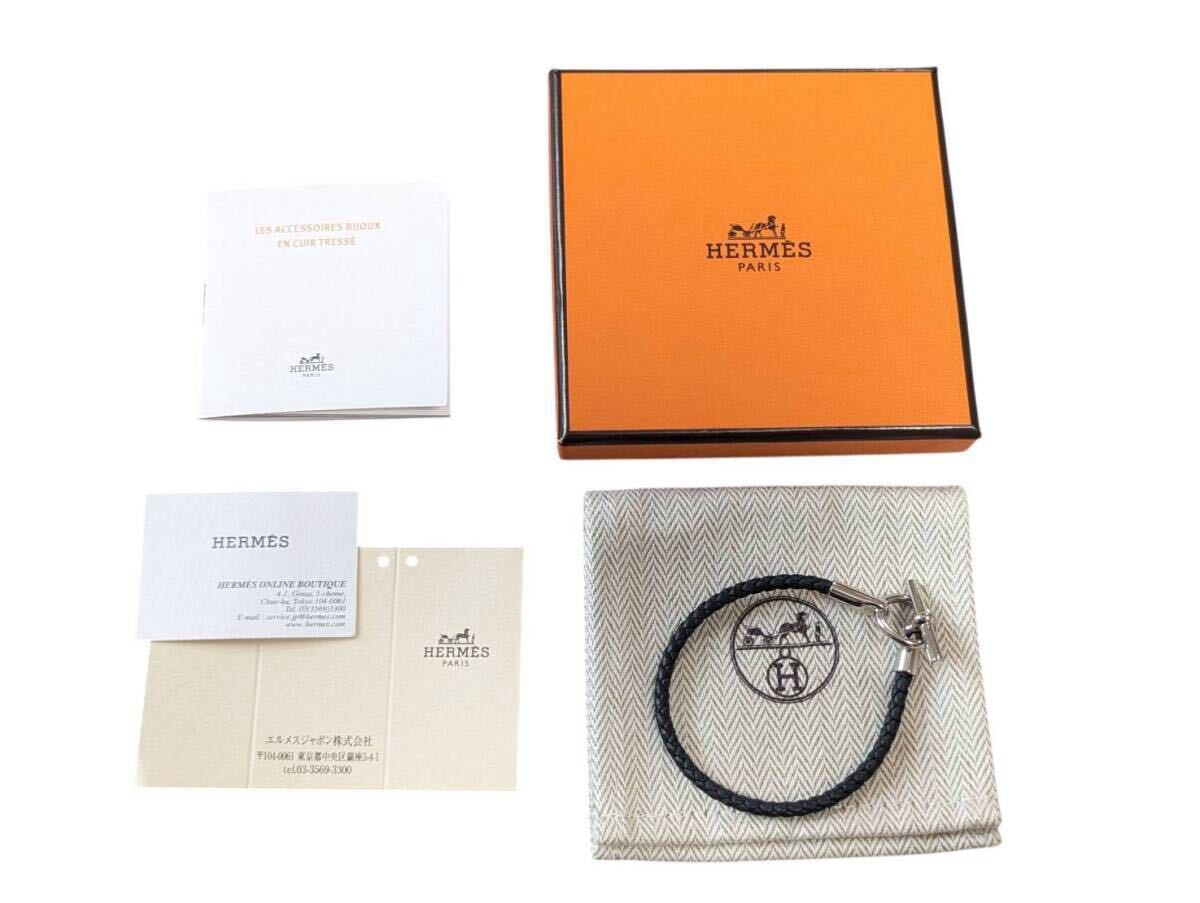 美品 HERMES エルメス Glenan グレナン レザーブレスレット ブラック×シルバー レディース拍卖