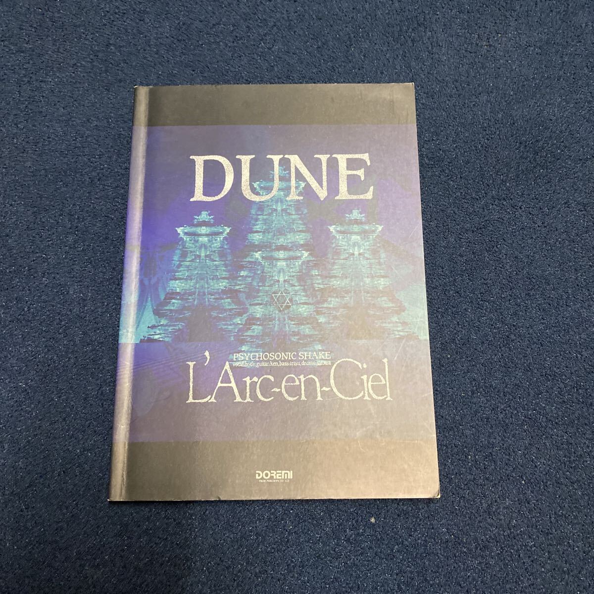 バンドスコア LArc-en-Ciel ラルクアンシエル  DUNE デューン拍卖