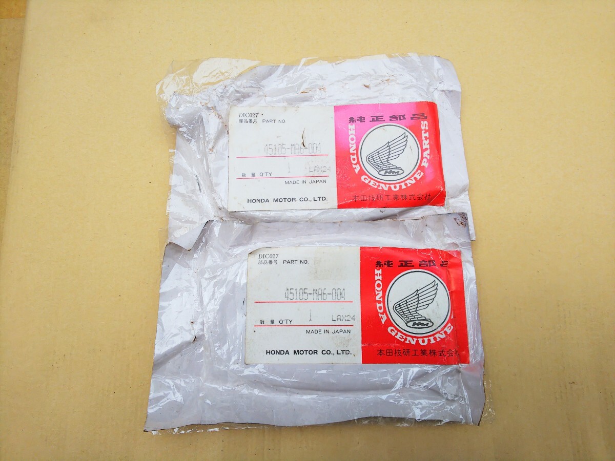 ホンダ純正品 HONDA CBX400F CBX550F VT250F VT250Z MVX250 VF400F 45105-MA6-004 ブレーキパッド 2個セット 国産 日本製拍卖