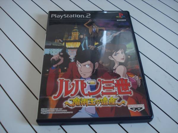 R★PS2 ルパン三世 魔術王の遺産 取説無 ★送料180円拍卖