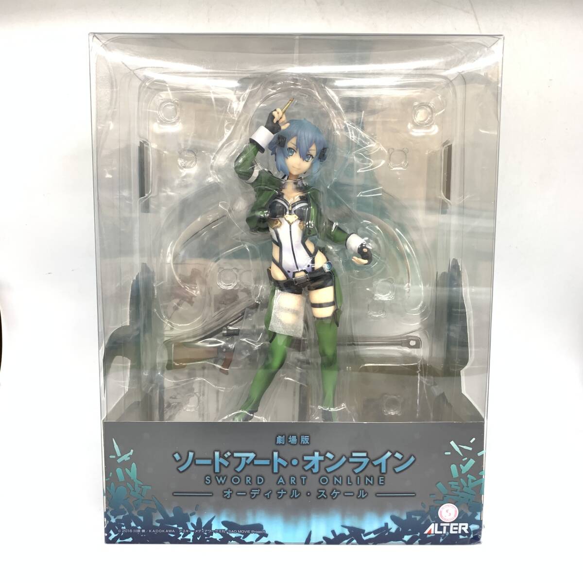 アルター フィギュア シノン 劇場版ソードアート・オンライン オーディナル・スケール 1/7スケール 現状品 破損有拍卖