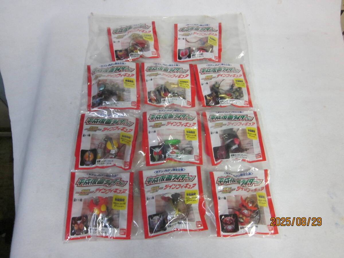 【未開封新品】セブン・イレブン限定企画  平成仮面ライダーフェア  ダブルフィギュア【全11種完品】拍卖