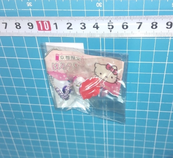 ハローキティちゃん(京都限定)ストラップ !OK値下交渉 安い送料希望は入札前質問にコメ下さい!生活応援セール月末迄拍卖