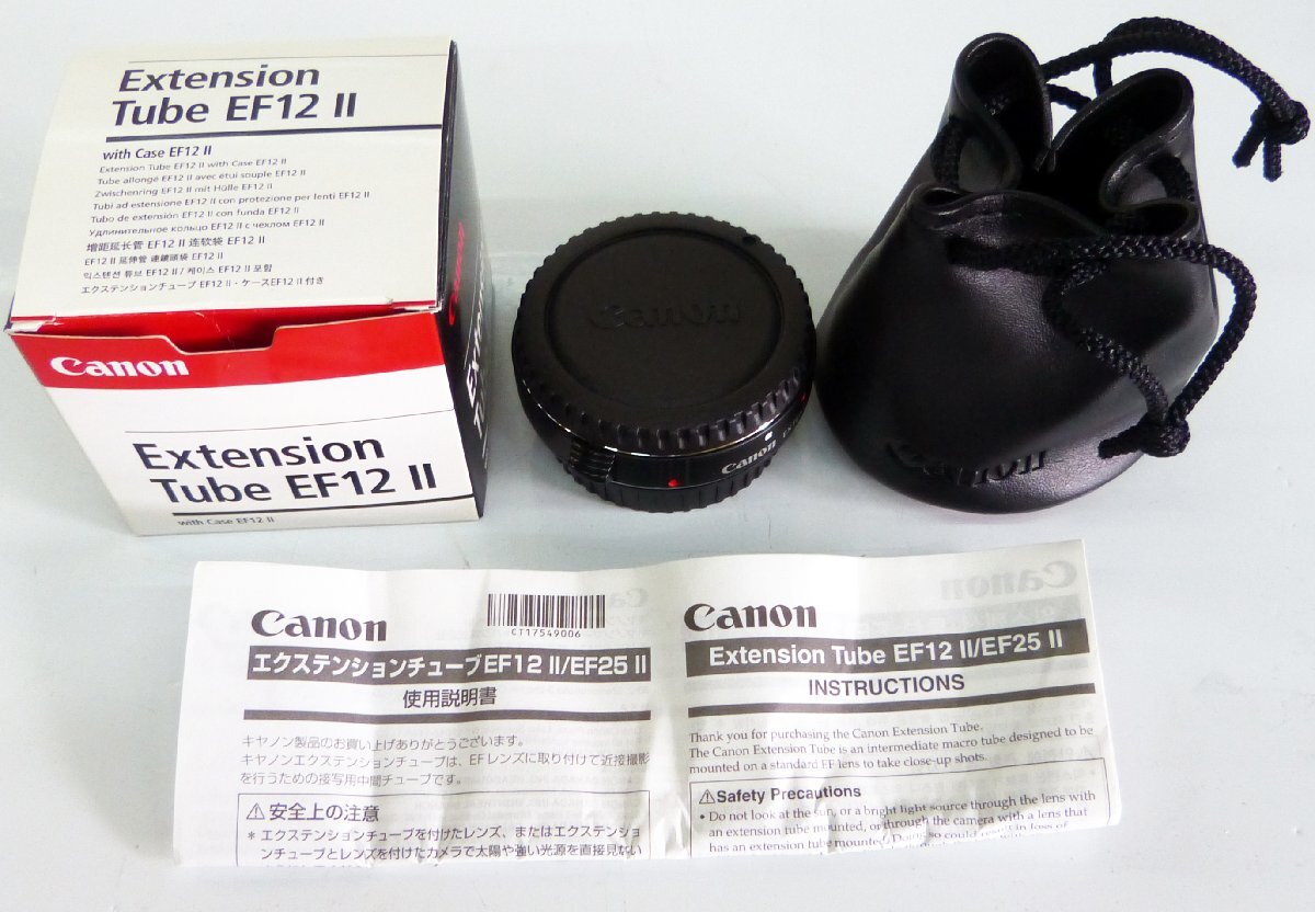 ☆美品!CANON キャノン EXTENSION TUBE EF12 II/エクステンションチューブ EF 12 II☆拍卖