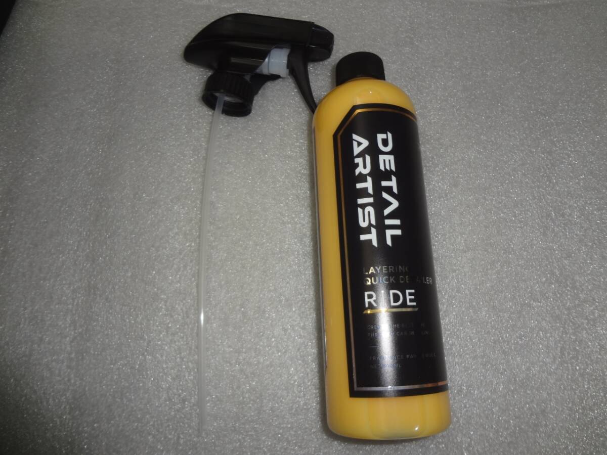 洗車 クイックディテイラー DETAIL ARTIST RIDE DA-08 ディティールアーティスト拍卖