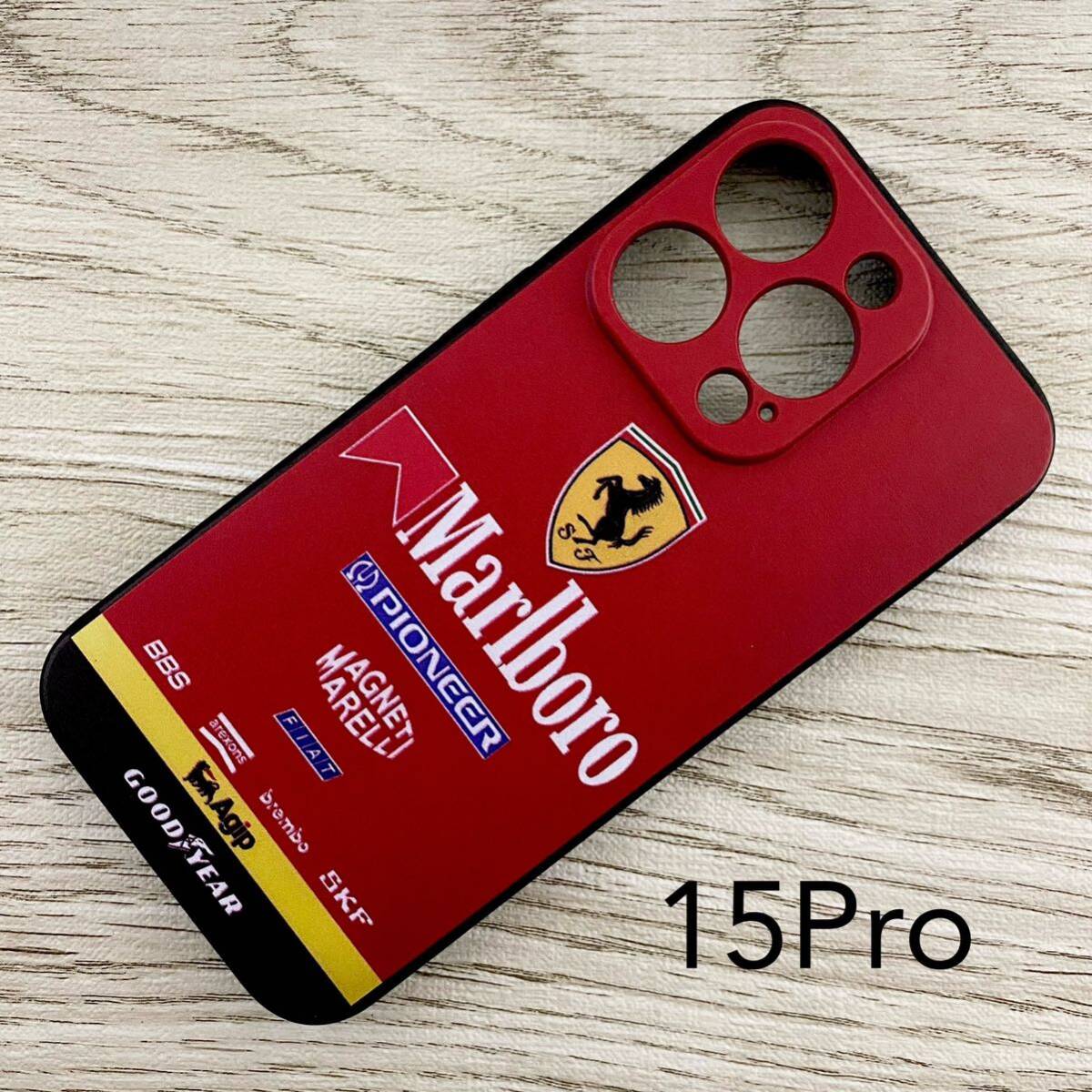 マールボロ フェラーリ iPhone 15 Pro ケース F1 Ferrari マルボロ プロスト アレジ シューマッハ スマホ拍卖