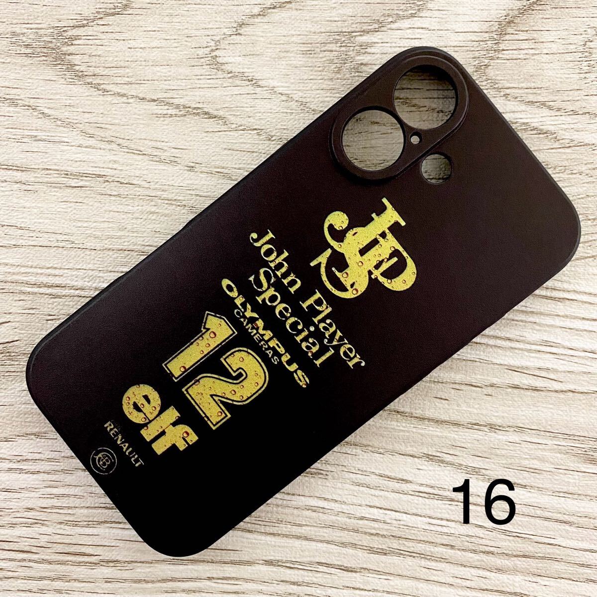 JPS ロータス #12 レイン iPhone 16 ケース F1 Lotus ルノー アイルトン・セナ 雨 水滴 スマホ拍卖