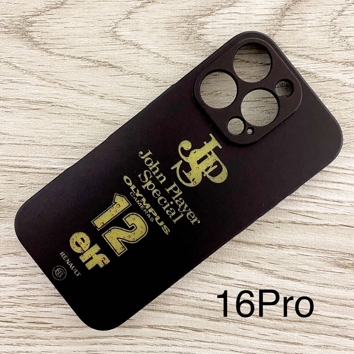JPS ロータス #12 レイン iPhone 16 Pro ケース F1 Lotus ルノー アイルトン・セナ 雨 水滴 スマホ拍卖