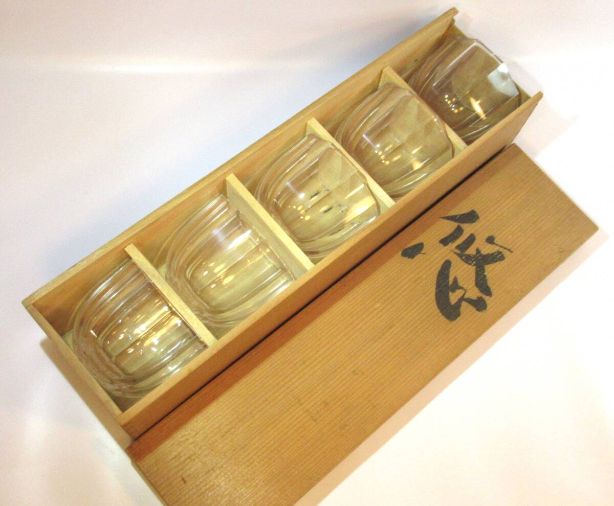 茶道具『クリスタル切子向付5客まとめて(径9×高さ6,8㎝)』共箱 そば猪口 懐石道具 茶事 茶道教室 七事式 茶懐石 会席 表千家 裏千家十職拍卖