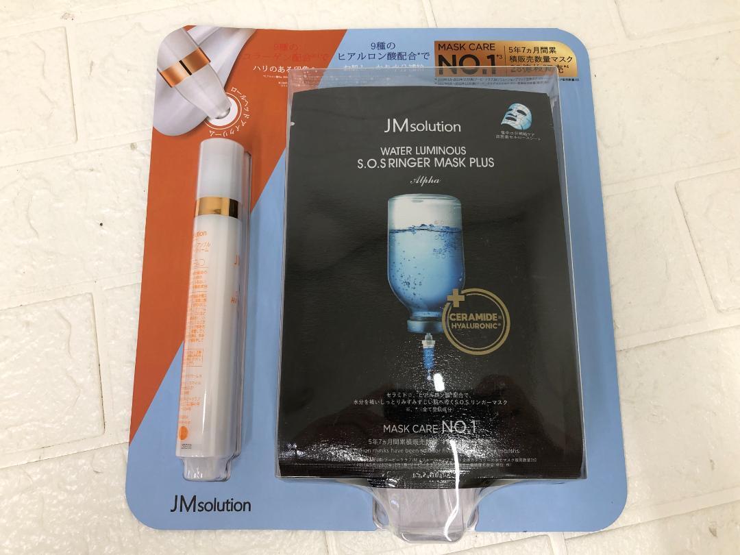 JMsolution ジェイエムソリューション アイクリームセット拍卖